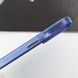 Чохол TPU Radiance with MagSafe для Apple iPhone 16 Pro Max (6.9") Blue 322884 фото 4
