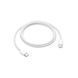 USB кабель Apple Woven USB-C Charger Cable (1m) 275766 фото 1