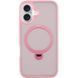 Чохол Ummi Colorful with MagSafe HQ Ring для Apple iPhone 16 (6.1") Pink 402104 фото 1