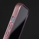 Чохол Metal Matte Case with Magnetic Ring iPhone 15 Pro blue titanium 335994 фото 3
