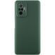 Чохол Silicone Cover Lakshmi Full Camera (AAA) для Xiaomi Redmi Note 10 Pro / 10 Pro Max Зелений / Cyprus Green 271826 фото 1