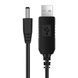 Кабель USB to DC 5.5*2.1 12V 331487 фото 1