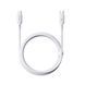 Кабель Baseus Silky Series Fast Charging Type-C to Type-C 100W (2m) (P10377704213-010 white 378281 фото 6