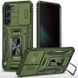 Ударостійкий чохол Camshield Army Ring для Samsung Galaxy S22+ Оливковий / Army Green 285626 фото 1