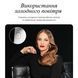 Фен Rowenta Ultimate Experience Maestria, 2000Вт, 3 режими, дифузор, іоніз-я, хол. обдув, фірмовий кейс, білий (CV9910F3) 369615 фото 6