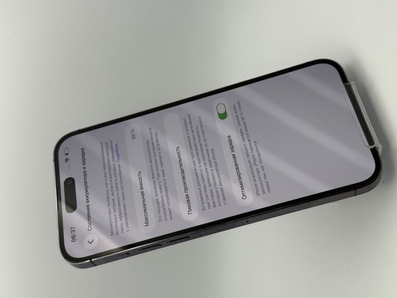 Смартфон Apple iPhone 14 Pro Max 256Gb trade-in Deep Purple 1718 417254 фото