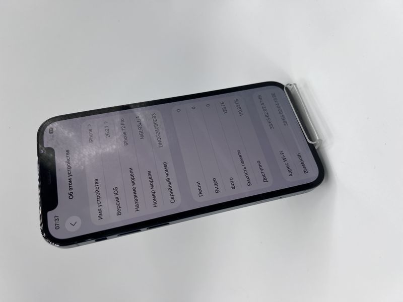 Смартфон Apple iPhone 12 Pro 128Gb trade-in Pacific Blue 7686 417156 фото