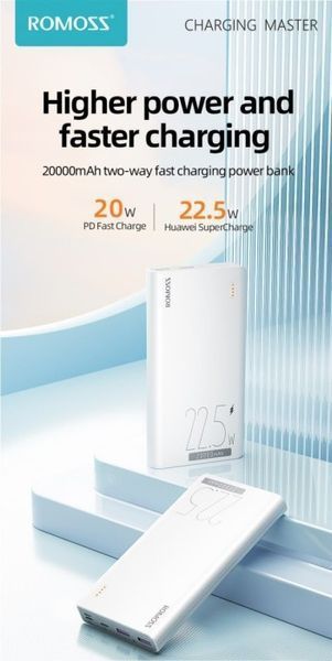 Портативна батарея Romoss 20000mAh Sense 6 22,5W (PPH80-611-1121H) білий 337784 фото
