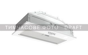 ARDESTO Витяжка вбудована, 52см, 700м3ч, білий (HFI-F900GW) 383915 фото