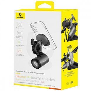 Тримач для велосипеда Baseus PrimeTrip Series Dual-Color Bike Light 2-in-1 (C12569000121-00) black 405105 фото
