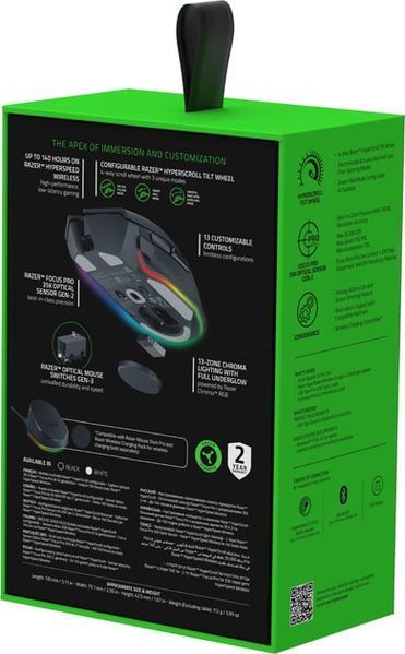 Миша Razer Basilisk V3 Pro 35K, RGB, USB-A/WL/BT, чорний (RZ01-05240100-R3G1) 374850 фото