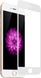 Захисне скло iPhone 6/6s 0.3мм цветное (2в1) 64762 фото 2