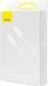 Кабель Baseus Superior Type-C/Type-C 100W (1m) CALD000202 White 245907 фото 12