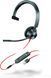 Гарнітура комп'ютерна моно On-ear Poly Blackwire 3315, USB-A, всеспрямований, чорний (76J12AA) 380175 фото 1