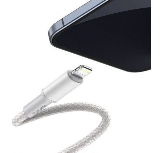 Кабель Baseus 20W Type-C-Light.2м (CATLGD-A02) White 265507 фото