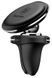 Автомобільний тримач Baseus Magnetic Air Vent Car Mount With Cable Clip SUGX-A01 Black 252249 фото 5