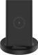 Бездротовий зарядний пристрій Xiaomi 20W Vertical Wireless Charger Stand (WPC02ZM / GDS4145GL) 137938 фото 5