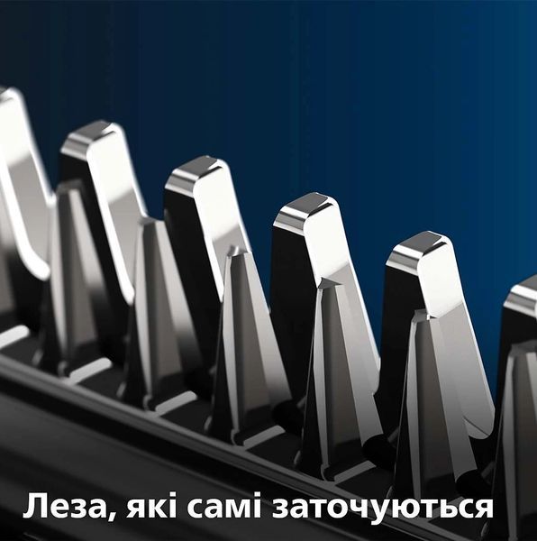 Набір для стрижки PHILIPS HC7650/15 297832 фото