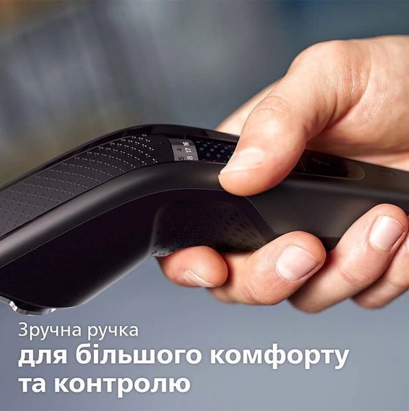 Набір для стрижки PHILIPS HC7650/15 297832 фото