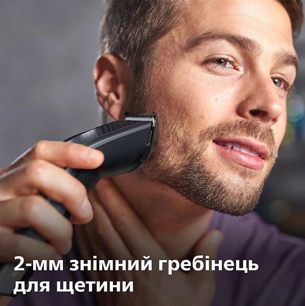 Набір для стрижки PHILIPS HC7650/15 297832 фото