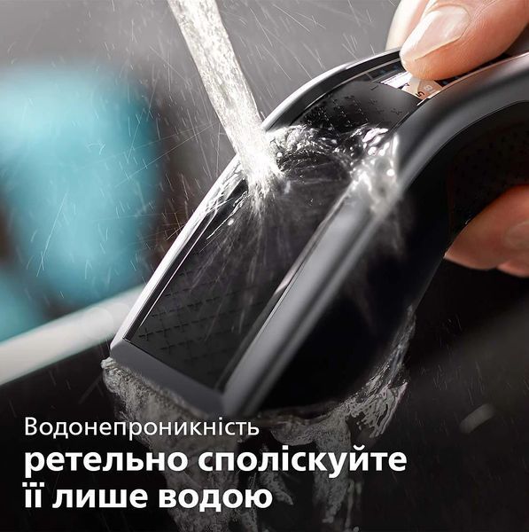 Набір для стрижки PHILIPS HC7650/15 297832 фото