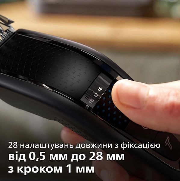 Набір для стрижки PHILIPS HC7650/15 297832 фото