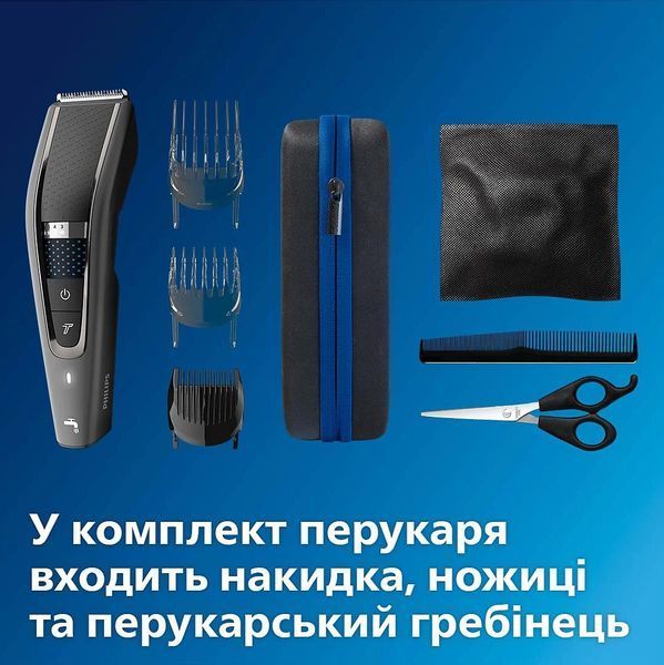 Набір для стрижки PHILIPS HC7650/15 297832 фото