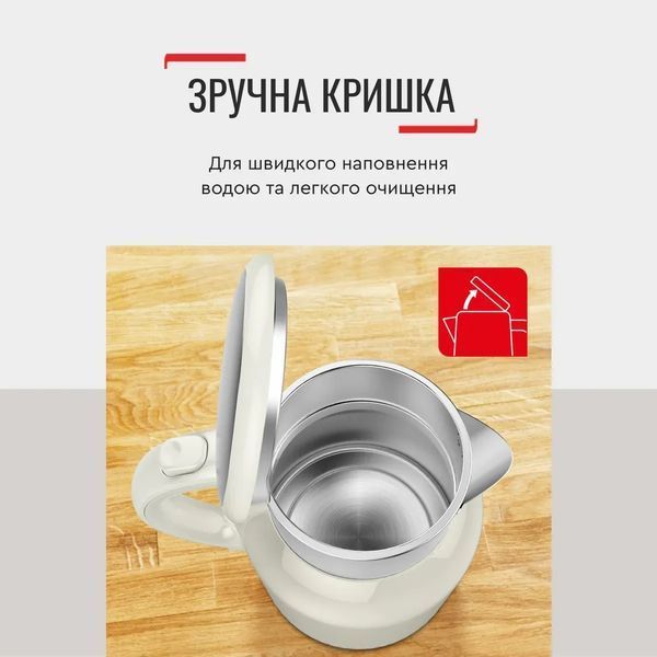 Електрочайник Tefal Thermo Protect XL, 1.9л, пластик, нержавіюча сталь, бежевий (KO190AE0) 367973 фото