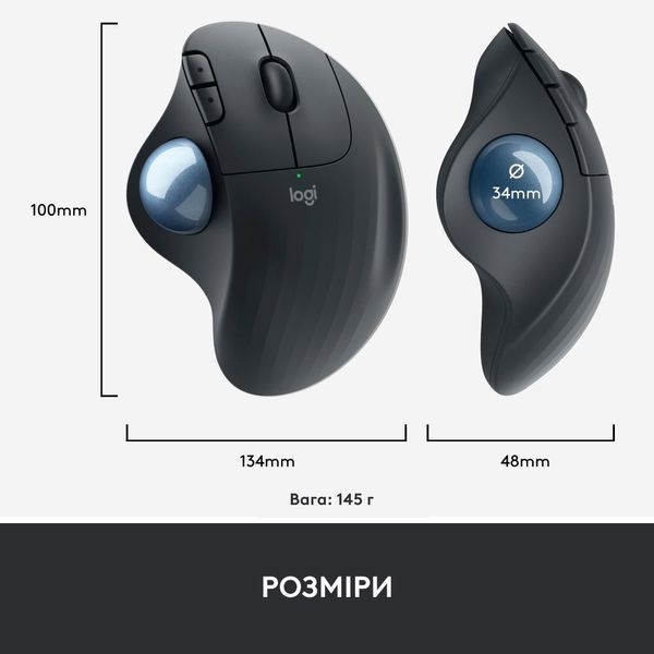 Маніпулятор миша бездротова LOGITECH ERGO M575 for Business - GRAPHITE - BT - EMEA-914 (910-006221) 349605 фото