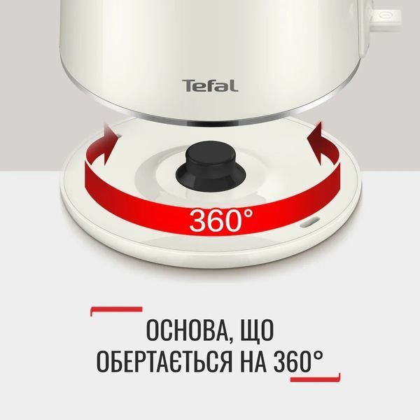 Електрочайник Tefal Thermo Protect XL, 1.9л, пластик, нержавіюча сталь, бежевий (KO190AE0) 367973 фото