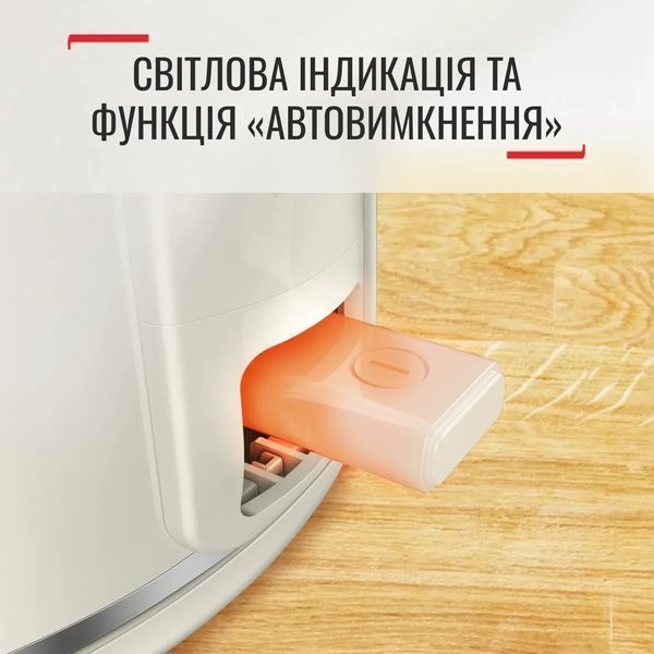 Електрочайник Tefal Thermo Protect XL, 1.9л, пластик, нержавіюча сталь, бежевий (KO190AE0) 367973 фото
