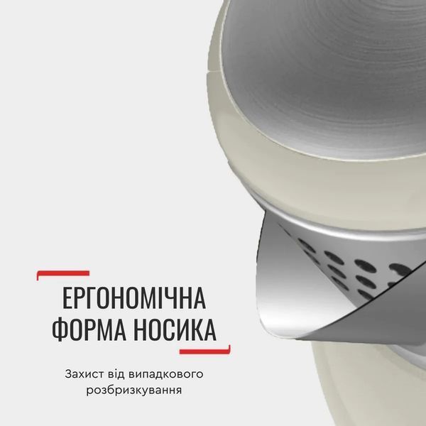Електрочайник Tefal Thermo Protect XL, 1.9л, пластик, нержавіюча сталь, бежевий (KO190AE0) 367973 фото