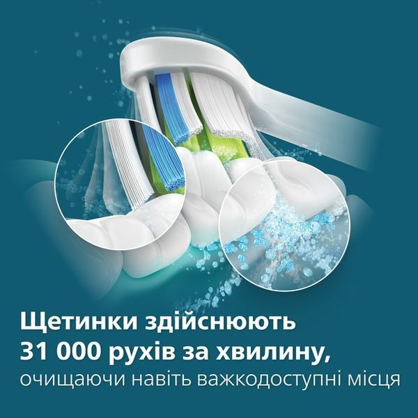 Зубна електрощітка PHILIPS Sonicare Prismatic Edition Mint Blue HX3689/43 382718 фото