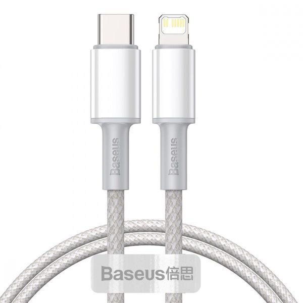 Кабель Baseus 20W Type-C-Light.2м (CATLGD-A02) White 265507 фото