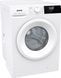 Пральна машина Gorenje фронтальна, з баком, 7кг, 1200, A+, 60см, дисплей, пар, інвертор, білий (WNHPI72SCSIRV) 375744 фото 2