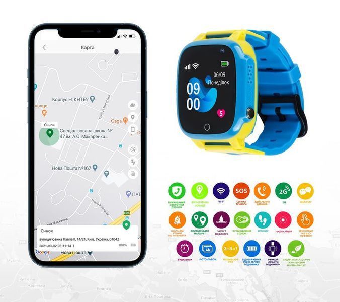 Смарт-годинник Для дітей&nbsp;AmiGo GO008 GLORY GPS WIFI Blu-Yel 267419 фото