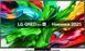 Телевізор LG 55QNED86A6A 359409 фото 1