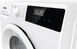 Пральна машина Gorenje фронтальна, з баком, 7кг, 1200, A+, 60см, дисплей, пар, інвертор, білий (WNHPI72SCSIRV) 375744 фото 5