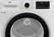 Сушильна машина Beko тепловий насос, 8кг, A+++, 60см, дисплей, підсвітка барабану, білий (B5T68243) 374424 фото 4