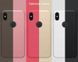 Чохол Nillkin Matte для Apple iPhone X (5.8") / XS (5.8") Червоний 246398 фото 1
