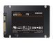Накопичувач SSD Samsung 2.5" 500GB SATA 870EVO (MZ-77E500B/EU) 370406 фото 8