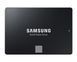 Накопичувач SSD Samsung 2.5" 500GB SATA 870EVO (MZ-77E500B/EU) 370406 фото 1