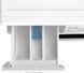 Пральна машина Gorenje фронтальна, з баком, 7кг, 1200, A+, 60см, дисплей, пар, інвертор, білий (WNHPI72SCSIRV) 375744 фото 7