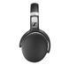 Навушники Sennheiser HD 4.50 BTNC (506783) Black 321797 фото 3