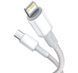 Кабель Baseus 20W Type-C-Light.2м (CATLGD-A02) White 265507 фото 2