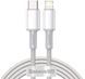 Кабель Baseus 20W Type-C-Light.2м (CATLGD-A02) White 265507 фото 1