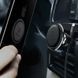 Автомобільний тримач Baseus Magnetic Air Vent Car Mount With Cable Clip SUGX-A01 Black 252249 фото 7