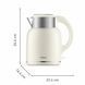 Електрочайник Tefal Thermo Protect XL, 1.9л, пластик, нержавіюча сталь, бежевий (KO190AE0) 367973 фото 4