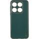 Шкіряний чохол Xshield для Xiaomi 14 Pro Зелений / Army green 286009 фото 1