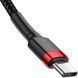 Кабель Baseus Cafule USB Type-C 3A 1.0 М (CATKLF-G91) B-Red 253554 фото 3